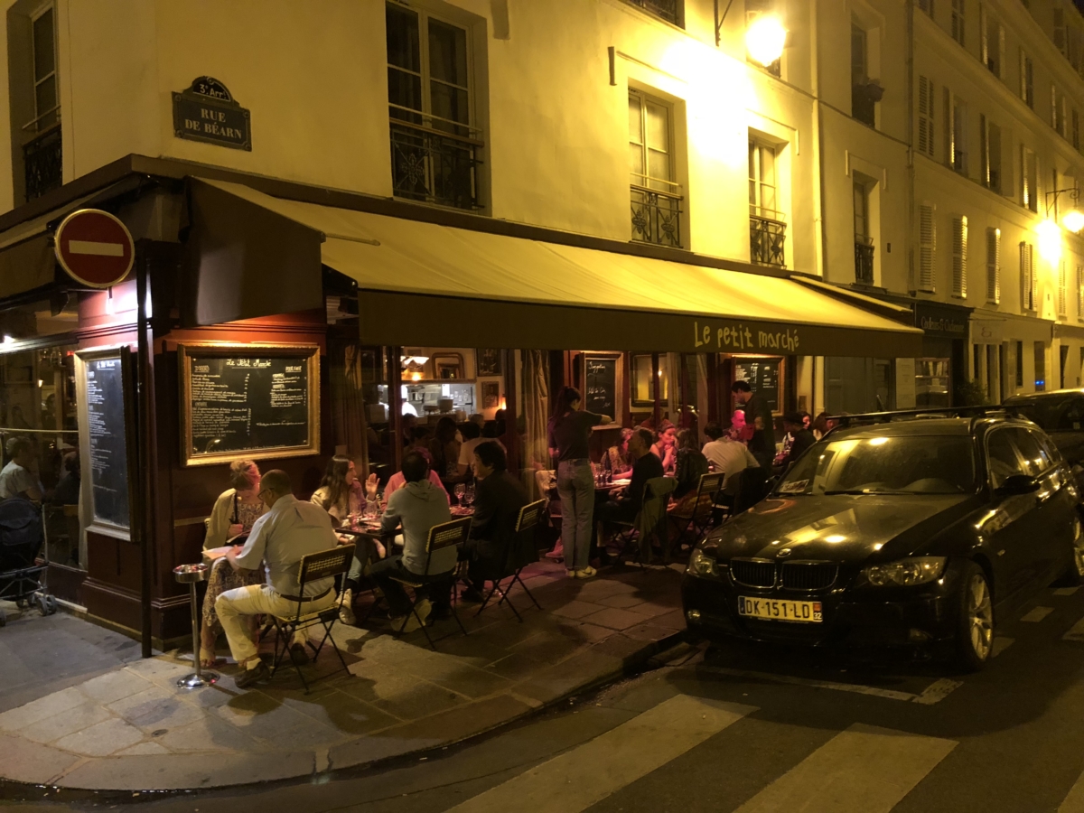 Le Petit Marché 9 Rue De Béarn 75003 Paris Lista mysiga restauranger i Paris. Bra caféer och kvarterskrogar
